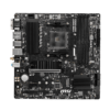 MSI B550M PRO-VDH WIFI Micro-ATX Motherboard