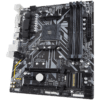 GIGABYTE B450M DS3H AM4 Micro ATX AMD Gaming Motherboard