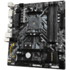 GIGABYTE B450M DS3H V2 AMD AM4 Gaming Motherboard