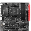 MSI B450M MORTAR MAX AMD AM4 Gaming Motherboard