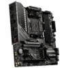 MSI MAG B550M MORTAR AM4 AMD Micro ATX Motherboard
