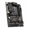 MSI PRO Z790-P WIFI LGA 1700 Intel Z790 SATA 6Gb/s DDR5 ATX Motherboard