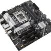 ASUS PRIME B760M-A AX LGA 1700 Micro-ATX Gaming Motherboard