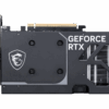 MSI GeForce RTX 5060 VENTUS 2X OC 8GB GDDR7 Graphics Card