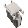 Thermalright TA120 EX TR4 SP3 Threadripper EPYC Cpu Cooler