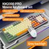 SOREX Km2000 Wired RGB Gaming Keyboard Mouse Combo