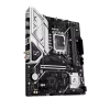 ASUS B760M-AYW WIFI D4 II Lga 1700 Micro-Atx motherboard