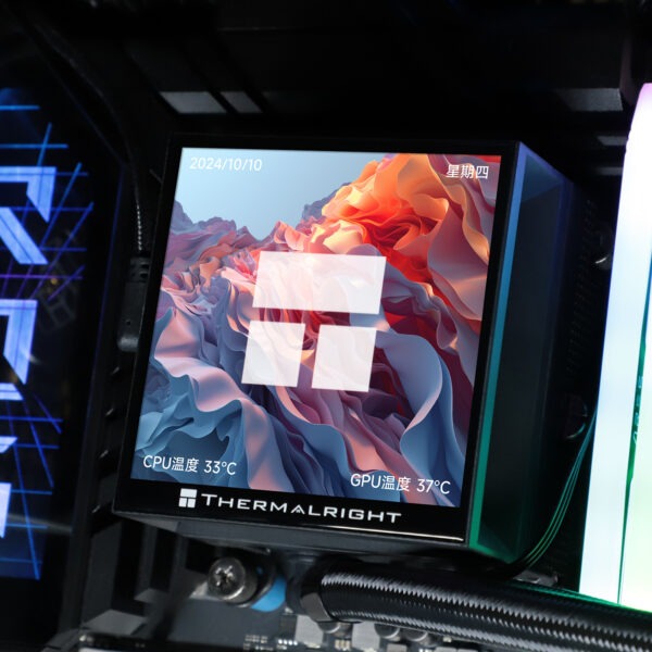 Thermalright Hyper Vision 360 UB ARGB LCD AIO Liquid Cooler