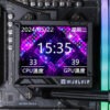 Thermalright Mjolnir Vision 360 ARGB 69 CFM Liquid CPU Cooler