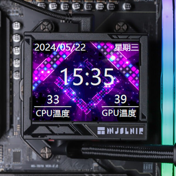 Thermalright Mjolnir Vision 360 ARGB 69 CFM Liquid CPU Cooler