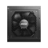 MSI MAG A750GL PCIE5 750Watts Gold 80+ Gold, ATX 3.1 & PCIe 5.1 Modular Power Supply