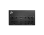 MSI MAG A750GL PCIE5 750Watts Gold 80+ Gold, ATX 3.1 & PCIe 5.1 Modular Power Supply