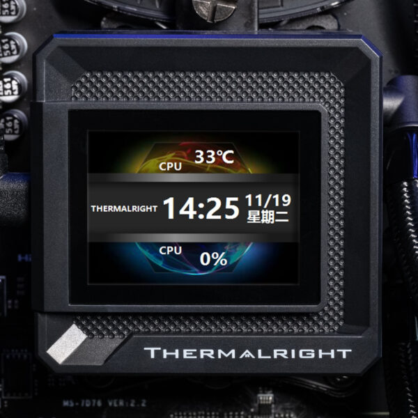 Thermalright FW360 Frozen Warframe SE ARGB Black V2 All-In-One CPU Liquid Cooler