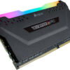 CORSAIR VENGEANCE RGB PRO 32GB (2x16GB) 3600MHz DDR4 C18 Memory CMW32GX4M2D3600C18