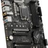 MSI B760 PRO VC WIFI DDR5 ATX Motherboard