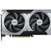 MSI GeForce RTX 5060 Ti 16GB VENTUS 2X PLUS Graphics Card
