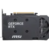 MSI NVIDIA GeForce RTX 5050 SHADOW 8GB GDDR6 Graphics Card
