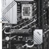 ASUS Z790 GAMING WIFI7 LGA 1700 ATX Motherboard